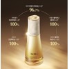 Su:m37 Degrees Rosique Summa Repair Essence 60ml / 숨37도 로시크숨마