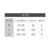 BS1002 (LL) Wear Bedrock Bath BS Fine Women's Kotsuban for