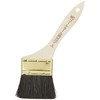 Asahipen HT-75 HQ Brush for Coal Tar, 3.0 inches (75