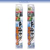Owner F-6417 Truffg Wire Cut Toe for Shrimp Bait Saber