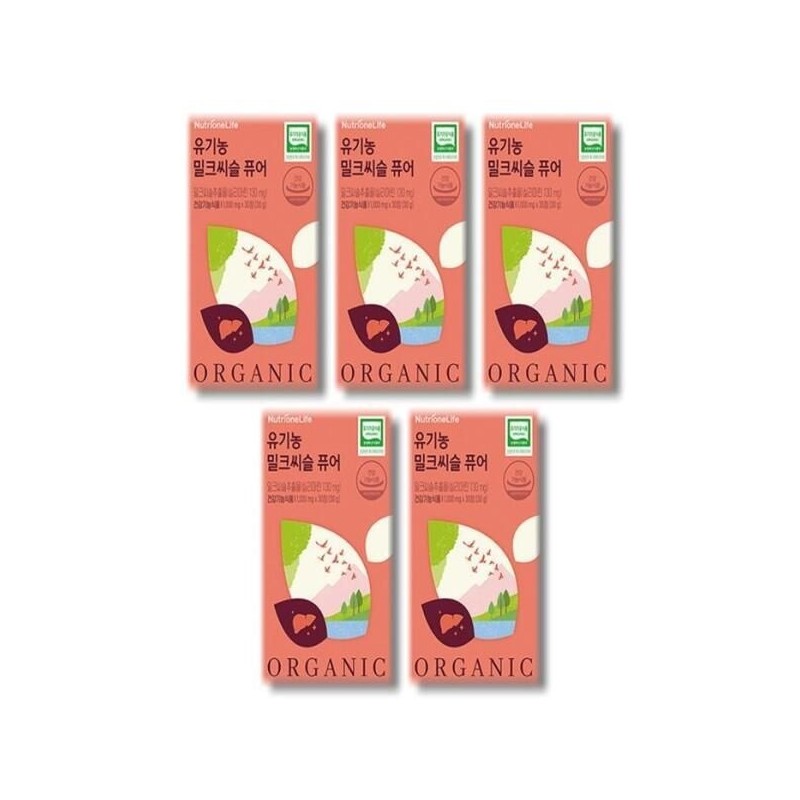 Nutri One Life [Seller Herb Food] Nutrione Organic Milk Thistle