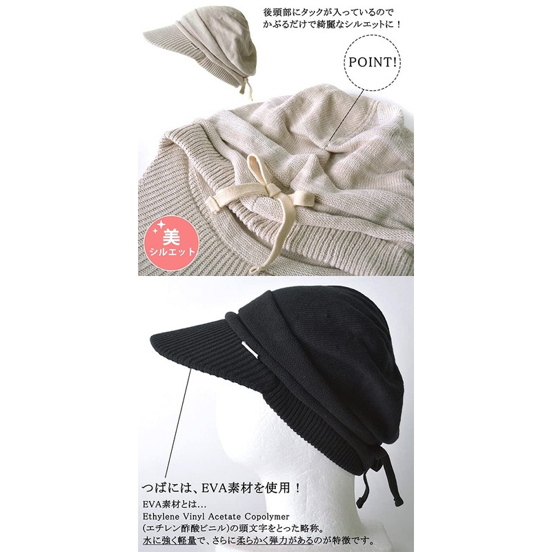CHARM Adjustable 100% Organic Cotton Knit Newsboy (One Size Fits