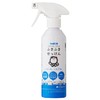 Bubble Guard, Bubble Guard, 10.1 fl oz (300 ml), Multi-Cleaner,