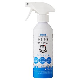 Bubble Guard, Bubble Guard, 10.1 fl oz (300 ml), Multi-Cleaner, Pet Supplies, Toy, Acrylic Plate