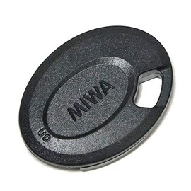 MIWA PR/PS/DN Resin Cap for Child Keys (UD Cap)