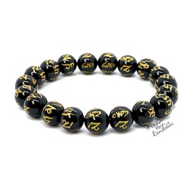 Black Obsidian Buddhist Prayer Beads Stretch Bracelet | Om Mani Padme Hum Mantra Etched Beads | Scorpio Birthstones for October-November | Root Chakra (Wrist Size 7 Inches, Without Spacers)