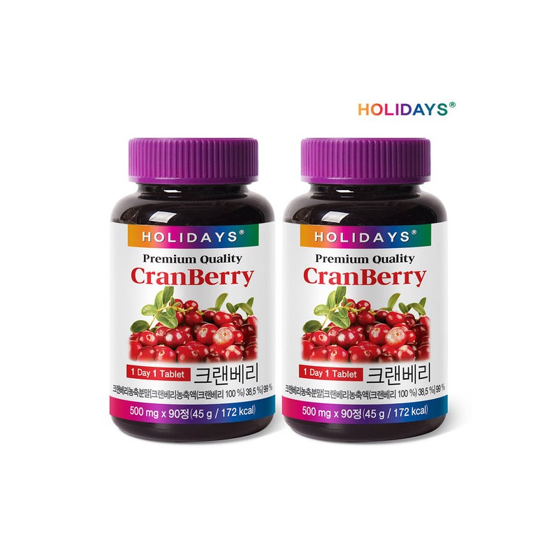 Holidays Cranberry 90 Tablets, 2 Bottles (6-Month Supply) / 홀리데이즈