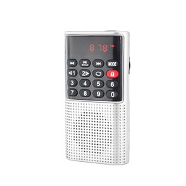 Gurbani Radio Player (Mini) with 200 Hours of Nitnem, Sukhmani Sahib, and Many Other Gurbani Tracks