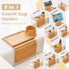 GHKINMAL Couch Cup Holder Tray, 3 in 1 Couch Arm