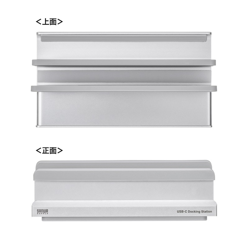 Sanwa Supply USB-C VDK18 USB Type-C Docking Station (Integrated Stand)