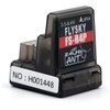 UltraPower Corona R4DM-SB 4ch JR Compatible DMSS 2.4GHz Receiver (R4DM(4ch))