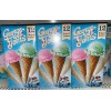 George & Tom's Sugar Ice Cream Cones ~ 3 Boxes!