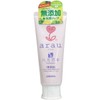 arau. Soap Toothpaste, 4.2 oz (120 g)