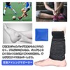 アイシングサポーター 足首用 サポーター 冷温両用 アイシングバッグ 肘用 足底 手首固定サポーター ゲルアイスパック アイスバッグ