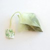 Hagiri Brown Rice Tea Bag with Shizuoka Ichiban Green Tea