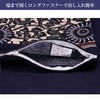 Nishikawa PG02083093 Zabuton Cover, Minisenbu, 21.7 x 23.2 inches (55
