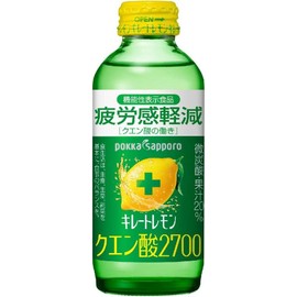 PS Kireto Lemon Citric Acid 2700 155ml x 6 Glass Bottles - Japanese Lemon Carbonated Drink - MADE IN JAPAN - Limited Quantity