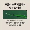 Nature Republic [네이처리퍼블릭][미백·주름개선] 스네일 솔루션 2종 기획세트 Nature Republic [Whitening