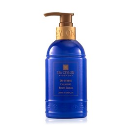 SPA CEYLON DE-STRESS Calming Body Elixir | Harmonizing & Hydrating Body cream | Stress Relief | Frankincense Aloe vera Body lotion| 100% Vegetarian | Suitable for all skin types | 250ml