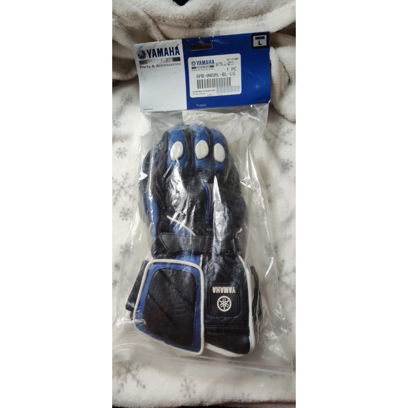 Yamaha Leather Gauntlet Motorcycle Gloves Sz Large