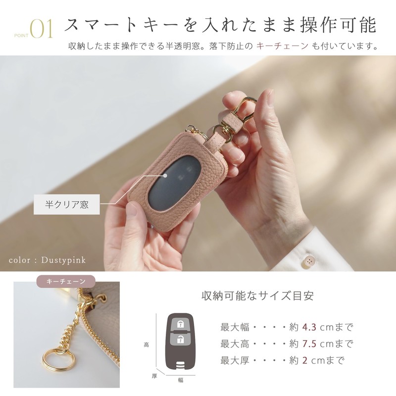 ELEGANCE-E Smart Key Case, Carabiner, Compact, Small, Genuine Leather, Black