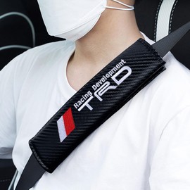 2PCS Car Seat Belt Shoulder Cover Carbon Fiber Pads Compatible With Auris/Avensis/Aygo / bZ4X / C-HR/Camry/Corolla/Hilux/Land Cruiser/Prius/Proace/RAV 4 / Verso/Yaris Accessories