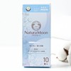 NaturaMoon Tampons, For Many Days, Super Pack, Pack of 10