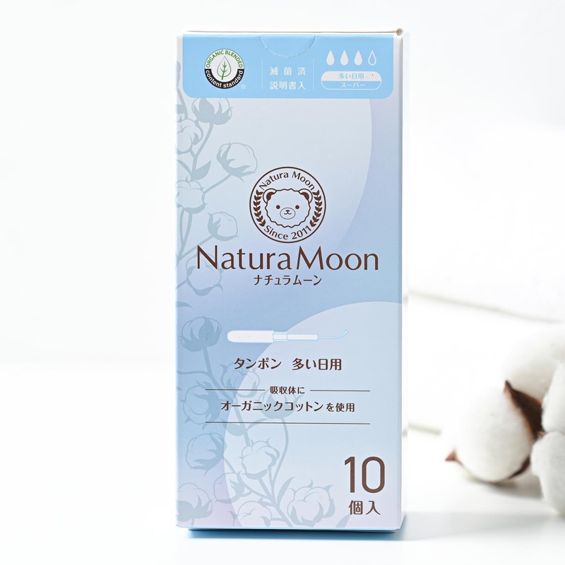NaturaMoon Tampons, For Many Days, Super Pack, Pack of 10