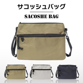 BEEL Veil Sacoche Bag, Shoulder Bag, Small, Lightweight, 2.6 oz (75 g), Crossbody Mountaineering, Travel, Hiking, Outdoor Activities, gray
