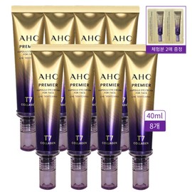 AHC Season 13 Eye Cream T7 40ml 8 pieces + 2 trial bottles / AHC 시즌13 아이크림 T7 40ml 8개+체험분2매