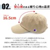 Champion Cap, Men's and Women's, Hat, Brand, Deep, Large Size,
