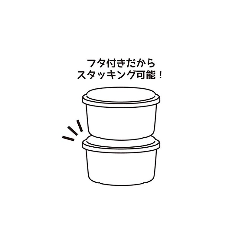 Doshisha HS-19M Ice Cup, Medium Size, Set of 4, For