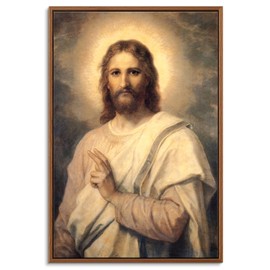 Floating Frame Canvas Print Wall Art - Painting of Jesus Christ by Heinrich Hofmann - 16x24 inches