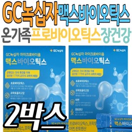 Probiotics for the whole family, Microbiome Maxbiotics, GC Green Cross, Lactic Acid Bacteria, Intestinal Health, Fructooligosaccharide, Zinc, Calcium / 온가족 프로바이오틱스 마이크로바이옴 맥스바이오틱스 gc녹십자 유산균 장 건강 프락토올리고당 아연 칼슘