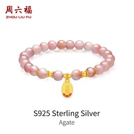 ZHOU LIU FU Sterling Silver Bracelet Silver Pink Agate Beaded Bracelets Fortune Pendant Stretch Bracelet Lucky Jewelry for Women Mom Daughter Birthday 6.7"/17CM J1914587