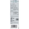 Dilma Flavor Variety Pack Tea Bags 0.7 oz (20 g)