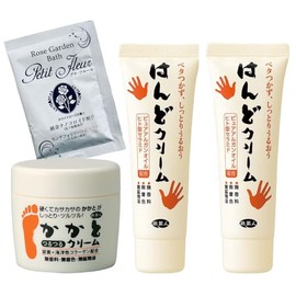 Tabi Bijin Heel Smooth Cream 3.5 oz (100 g), Hando Cream 1.4 oz (40 g) Set (Includes Bath Salts) (2 x Hando Cream)