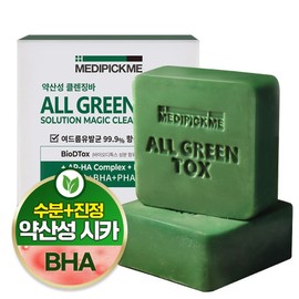 Medi Pick Me All Green Tox Solution Magic Cleansing Bar, 90g, 1 piece / 메디픽미 올그린톡스 솔루션 매직 클렌징바, 90g, 1개입