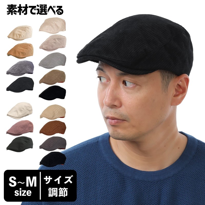Drection TGY-0157 Men's Hat, Jute Style, Women's, Spring, Summer, Autumn,