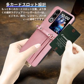 Nubia Flip 2 Case for Nubia Flip 2 Notebook Type Cover Wallet Type [NOUKAJU] Shoulder Strap Adjustable Card Pocket Premium PU Leather Good Touch Drop Prevention Shock Absorption Abrasion Resistant