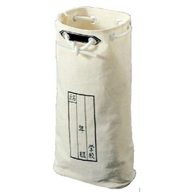 Kozuchi KK-21WS-11 No. 11 Craft Bag, Small, White