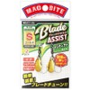 Magvite Blade Assist Indiana Gold S