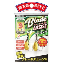 Magvite Blade Assist Indiana Gold S