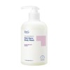 Dr. G The Moisture Barrier D Rich Derm Body Wash Unscented (dry) 400ml, 1 piece Soothing moisturizing for dry skin / 닥터지 더모이스처 배리어 D 리치 덤 바디 워시 무향(건성) 400ml, 1개 건성 피부를 위한 진정 보습