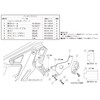 Kitaco 80-564-14600 Helmet Holder ADV150 (KF38)