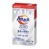 Attack Zero One Pack 7 Pack