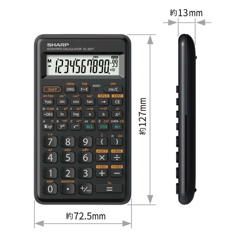 Sharp Function Calculator, Simple & Compact, 73 Functions, Entry-Level Model,