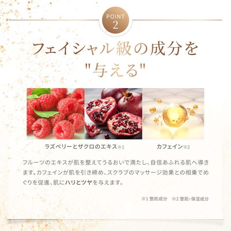 CHRISTINA NUDE Mulberry Enzymatic Scrub - Enzymatic Scrub - 250ml