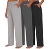 Kivdol 3 Pack Womens Yoga Sweatpants Wide Leg Lounge Pajamas