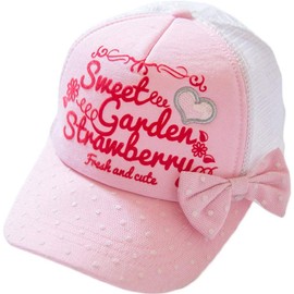 LeafIn Baby Cap, Kids Hat, Baseball Cap, Ball Cap, Sun Protection, UV Protection, UV Cut Hat, Girls, Boys, Kids, Pink